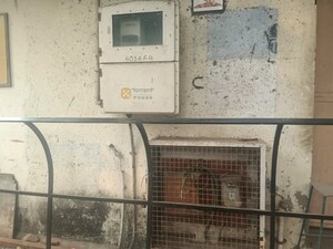  Industrial Plot – Exterior View View at Dariyapur - for Sale