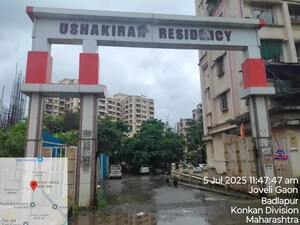  Apartment – Exterior View View at Badlapur East - for Sale