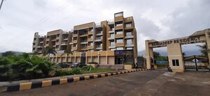  Apartment For Sale in Karjat