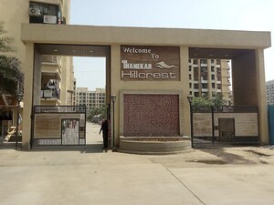  Apartment For Sale in Badlapur
