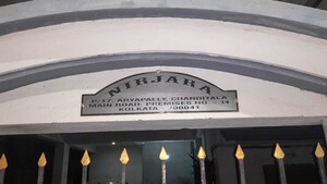   Apartment at Behala – for Sale