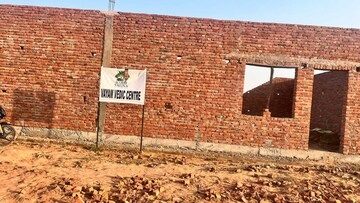  Plot – Exterior View View at Tashkand Marg - for Sale