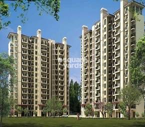 3 BHK + Servant Room Apartment For Sale in Emaar Emerald Estate