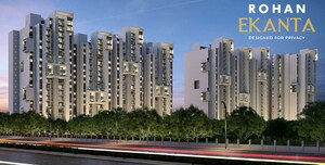 2 BHK Apartment For Sale in Varthur