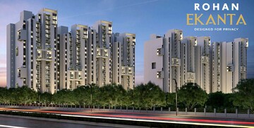 2 BHK Apartment For Sale in Varthur