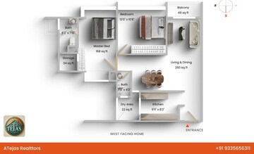 Floor Plan in 2 BHK Apartment at DB Realty Orchid Woods, Goregaon East – for Sale