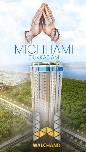 1 BHK Apartment – Exterior View View at Pramanik Walchand Paradise, Mira Road - for Rent