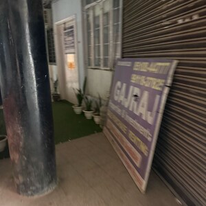 Parking in  Office Space at Palam Vyapar Kendra, Palam Vihar – for Rent