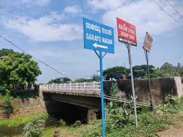  Plot – Exterior View View at Chandranagar - for Sale