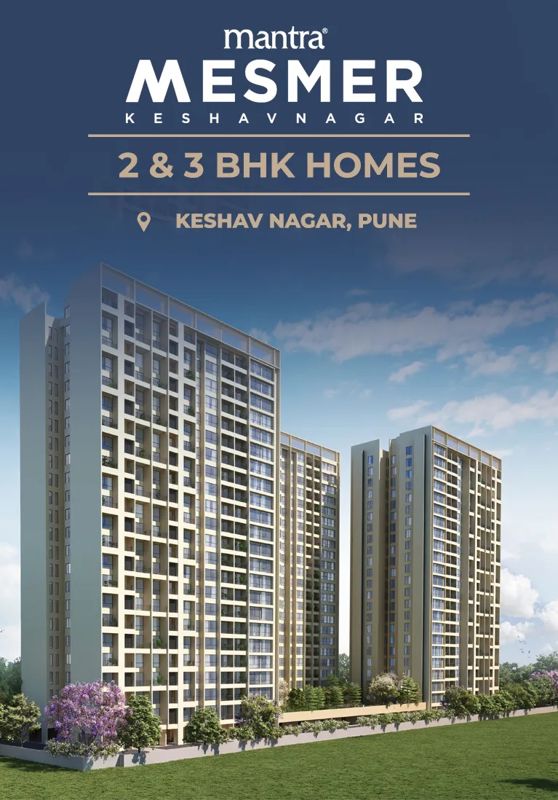 3 BHK 869 Sq.Ft. Apartment in Mantra Mesmer