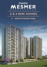 3 BHK 869 Sq.Ft. Apartment in Mantra Mesmer