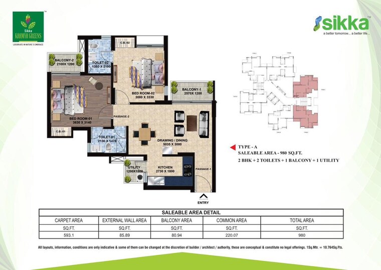 Floor Plan, sikka-kaamya-greens 2 Bedroom 990 Sq.Ft. Apartment In Sector 10 Greater Noida Greater Noida 9702178