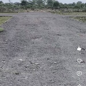  Plot For Sale in Bagaha