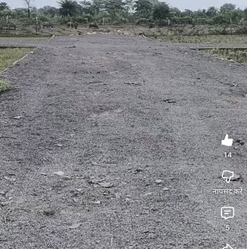  Plot For Sale in Bagaha