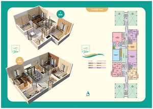 Floor Plan in 2 BHK Apartment at Salugara – for Sale