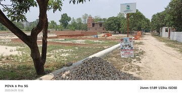Plot Area in  Plot at Dubagga – for Sale