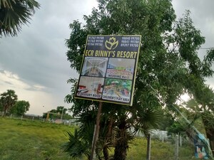  Plot – Exterior View View at Nemmeli - for Sale