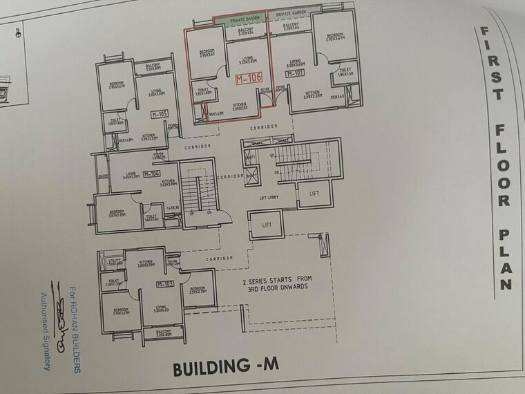 Floor Plan, rohan-upavan 1 Bedroom 634 Sq.Ft. Apartment In Hennur Bangalore 9303320