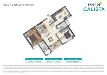 Floor Plan in 2.5 BHK Apartment at Brigade Calista, Budigere – for Sale