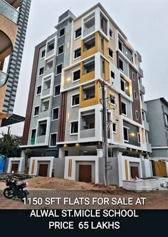 2 BHK + Pooja Room Apartment For Sale in Alwal