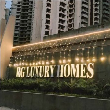 3 BHK Apartment – Exterior View View at RG Luxury Homes, Sector 16b Greater Noida - for Sale