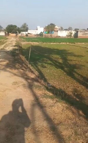  Land For Sale in Atrauli