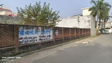  Plot – Exterior View View at Indira Nagar - for Sale