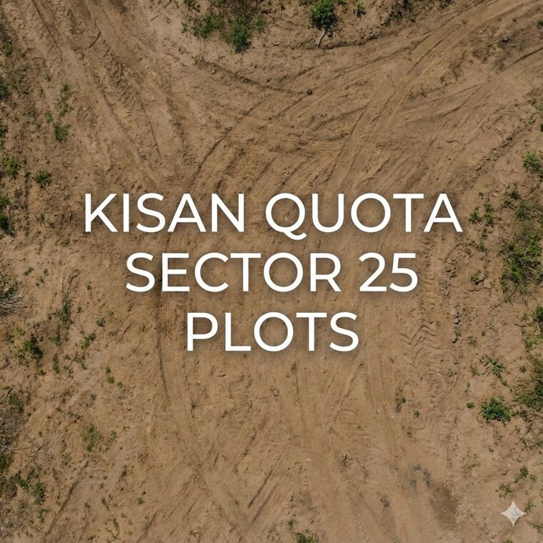 undefined, sector 25 yamuna expressway  344 Sq.Mt. Plot In Sector 25 Yamuna Expressway Greater Noida 9723528