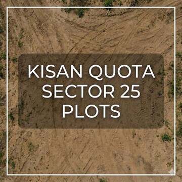 Plot Area in  Plot at Sector 25 Yamuna Expressway – for Sale