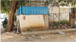 Plot For Sale in Hennur Road