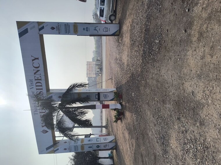 Exterior View, bhatipura  132 Sq.Yd. Plot In Bhatipura Meerut 9724927