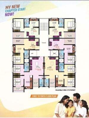 Floor Plan in 1 BHK Apartment at Wadgaon Sheri – for Sale