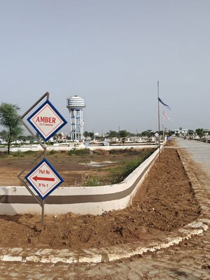  Plot For Sale in VRB Amber, Neota