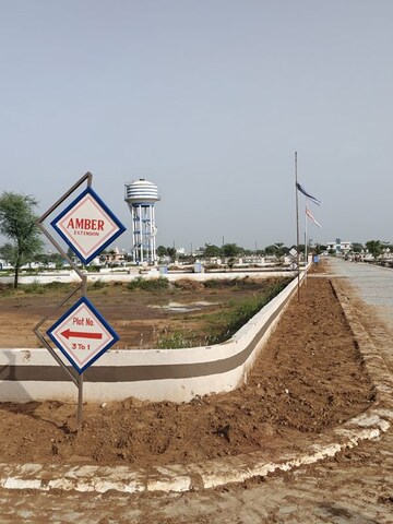  Plot For Sale in VRB Amber, Neota