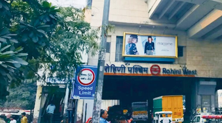 Exterior View, sector 7 dwarka Commercial Shop 220 Sq.Ft. In Sector 7 Dwarka Delhi 9725819