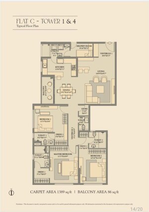 Floor Plan in 3 BHK Apartment at PS Vaanya, New Town Action Area ii – for Sale