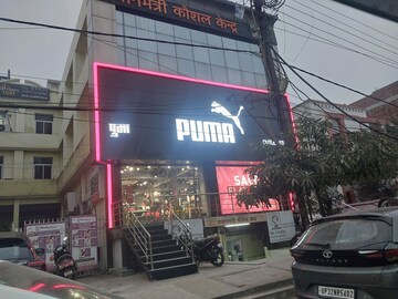  Showroom – Exterior View View at Aliganj - for Sale