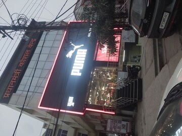  Showroom For Sale in Aliganj