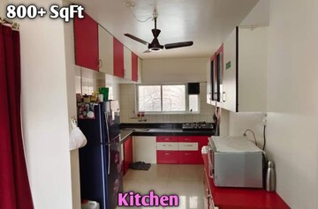 Kitchen in 2 BHK Apartment at City Tower Apartments, Kondhwa – for Sale