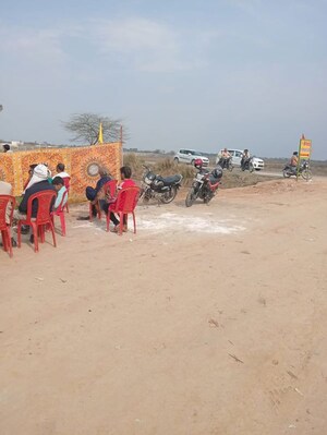  Plot – Garden View at Beta Ii Greater Noida - for Sale