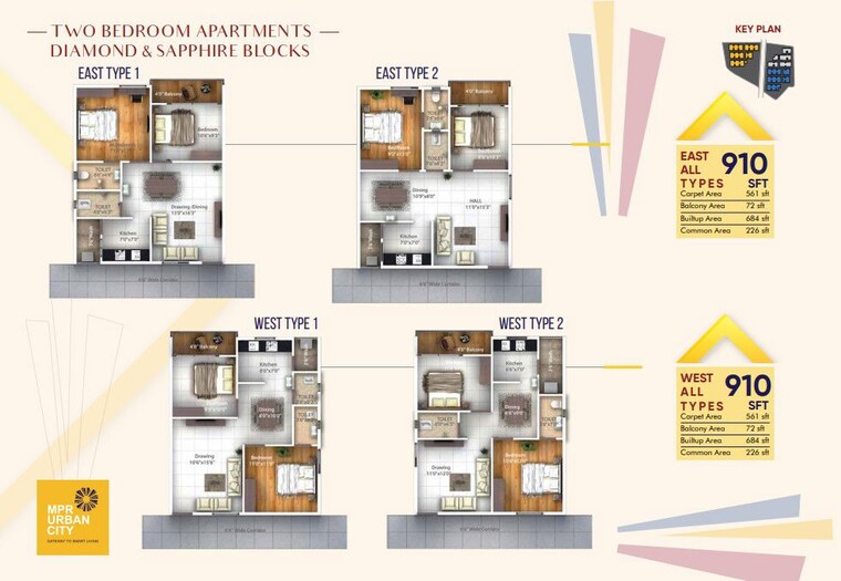 Floor Plan, mpr-urban-city 2 Bedroom 910 Sq.Ft. Apartment In Peeranchuruvu Hyderabad 9727355