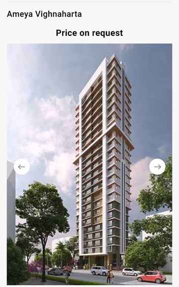 1 BHK Apartment – Exterior View View at Sion - for Sale