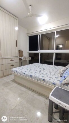2 BHK + Pooja Room Apartment For Rent in Tata Serein