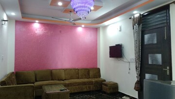 Living Room in  Pg at Mohan Garden – for Rent