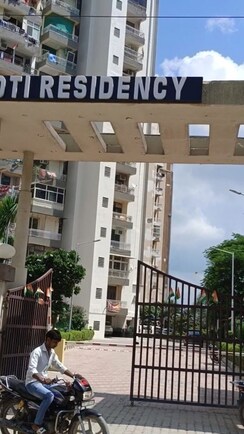 1 BHK + Store Room Apartment For Sale in Raj Nagar