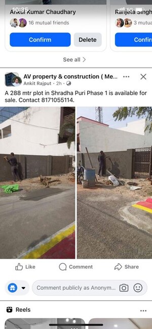  Plot For Sale in Shradhapuri Phase 1