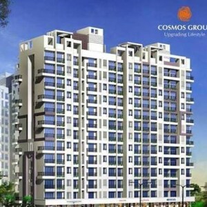 3 BHK Apartment – Exterior View View at Cosmopolis Tower, Yamnuna Nagar - for Sale
