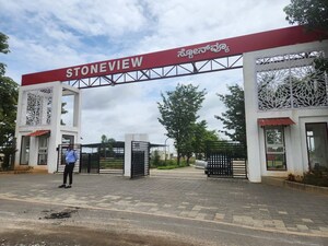 Plot For Sale in Bettenahalli