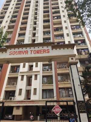 2 BHK Apartment – Exterior View View at Soumya Towers, Chembur - for Sale