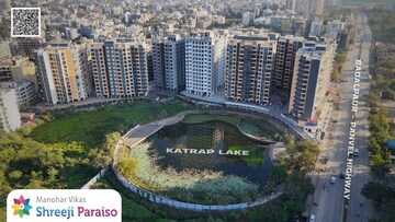 2 BHK Apartment – Exterior View View at Manohar Vikas Shreeji Paraiso Phase I, Badlapur East - for Sale